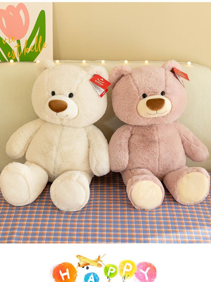 Super Soft Teddy Bear Plush Doll Toy for Valentine's Day or Birthday Gift,SooSweetShop.ca