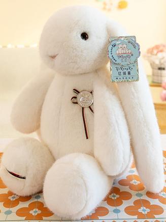 Cute Little Mini Rabbit Plush Toy 30cm, Canadian Online Candy and Stuffed Animal Shop, SooSweet Shop DBA Sweet Factory