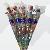 Candy Cone Gift Birthday Favors Goodie Bags Kid Party Favors 200g,SooSweetShop.ca