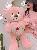Good Quality Stuffed Teddy Bear with heart and love,SooSweetShop.ca
