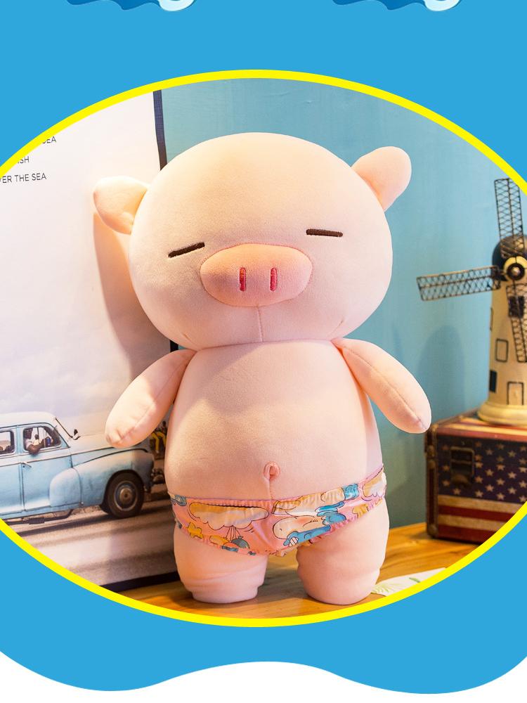 Sexy Swimming Pants Pig Plush Toys,SooSweetShop.ca