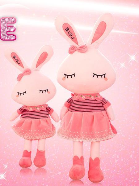 Super Cute Pink Love Rabbit Plush Toy Doll with skirt, Canadian Online Candy and Stuffed Animal Shop, SooSweet Shop DBA Sweet Factory