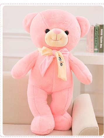 Happy teddy bear plush toy doll creative birthday gift wedding gift,SooSweetShop.ca