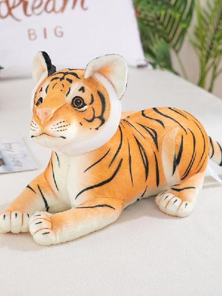 Cute little Stuffed Tiger plush toy 30CM, Canadian Online Candy and Stuffed Animal Shop, SooSweet Shop DBA Sweet Factory