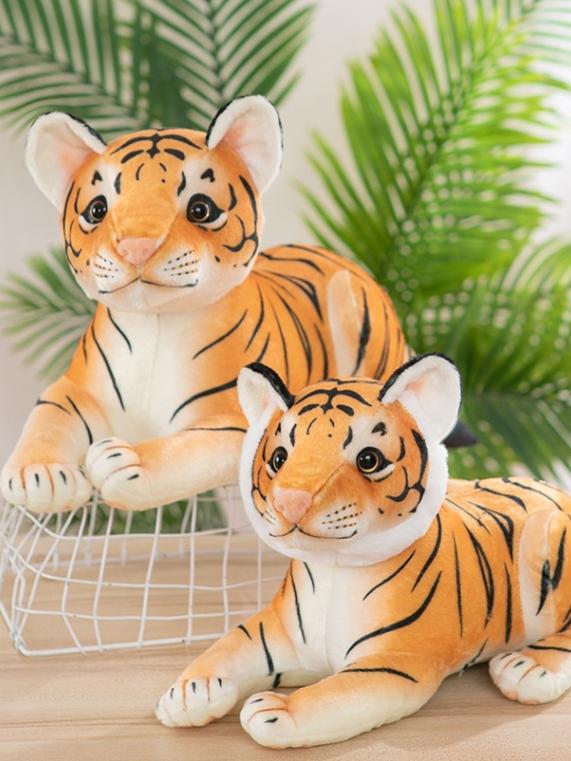 Cute little Stuffed Tiger plush toy 30CM,SooSweetShop.ca