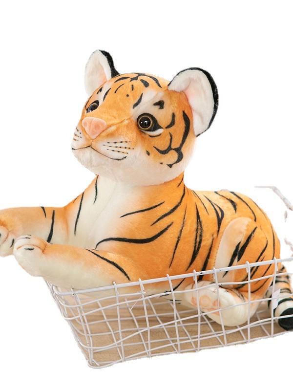 Cute little Stuffed Tiger plush toy 30CM,SooSweetShop.ca